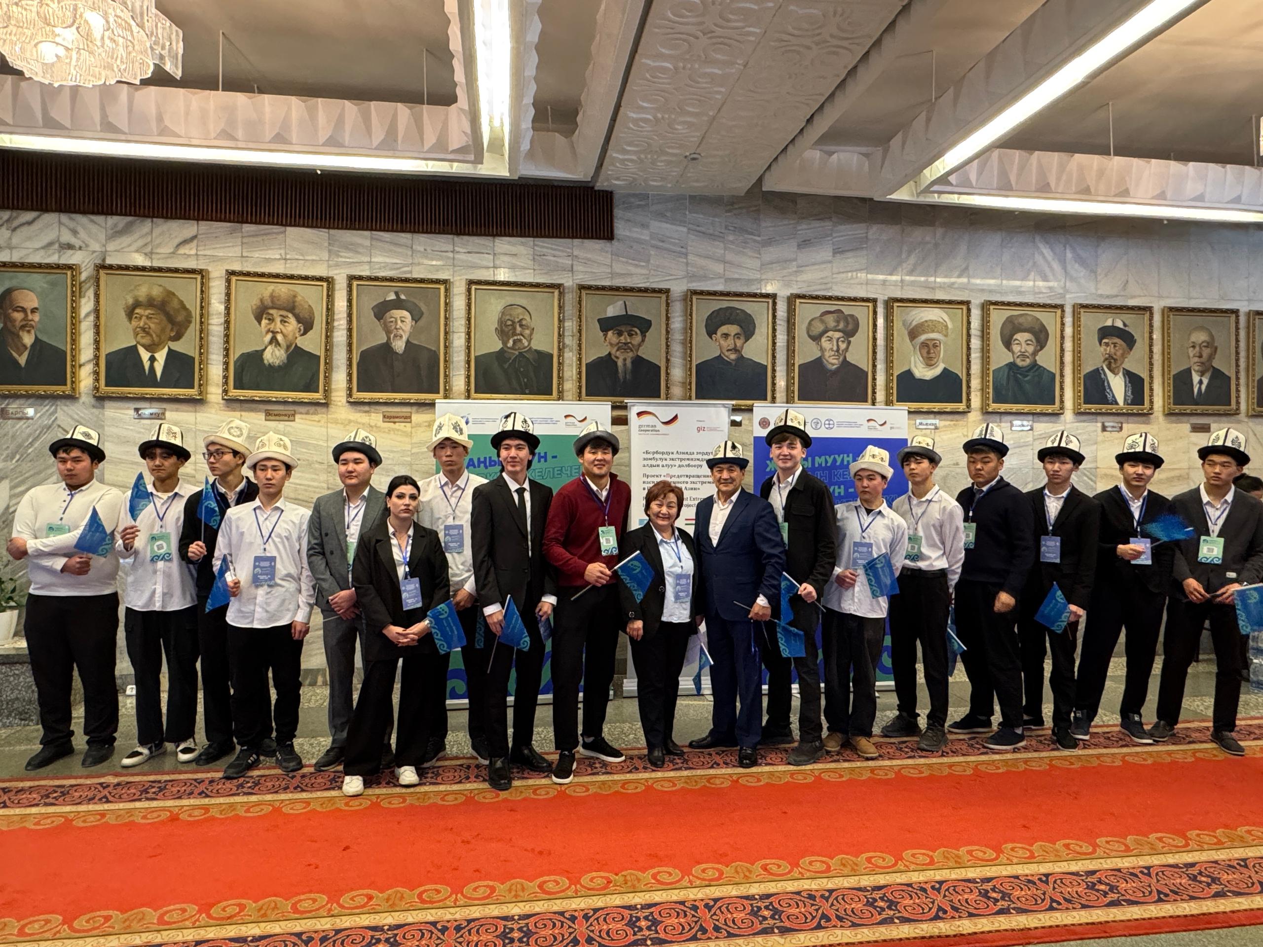 Сенсация! Студенты Политехнического колледжа взорвали форум "Жаны муун &ndash; жаркын келечек"!